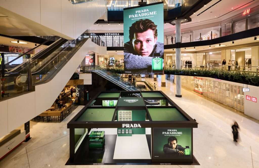 Prada Paradigme Westfield Pop Up